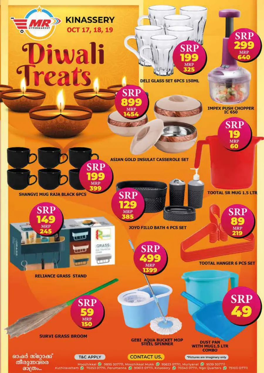 Fresh Deals In MR Hypermarket Calicut